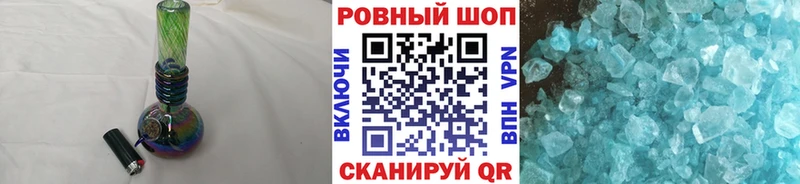 Хочу наркоту Сосновоборск АМФ  Alpha PVP  ГАШИШ  Лсд 25  Конопля 
