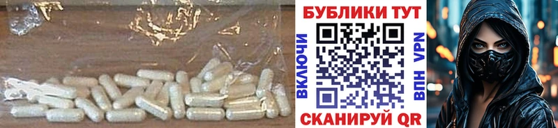 Экстази диски  ОМГ ОМГ зеркало  Сосновоборск 