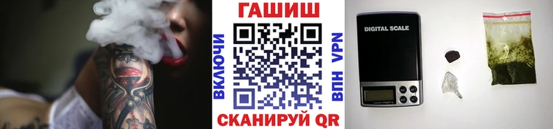 Гашиш гарик  как найти закладки  Сосновоборск 
