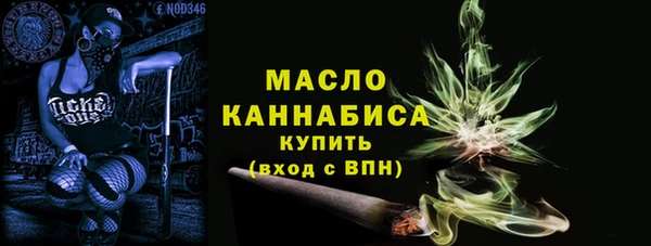 гашиш Балабаново