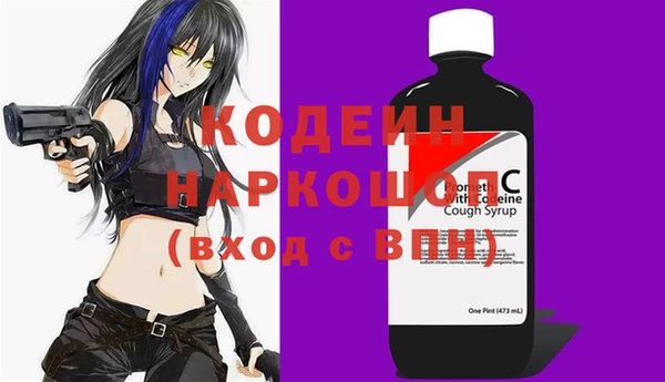 кокаин перу Баксан