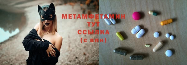 кокаин перу Баксан