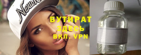 кокаин перу Баксан