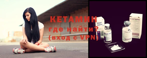 таблы Арсеньев