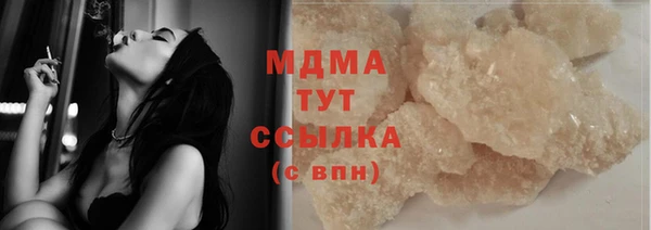 кокаин перу Баксан