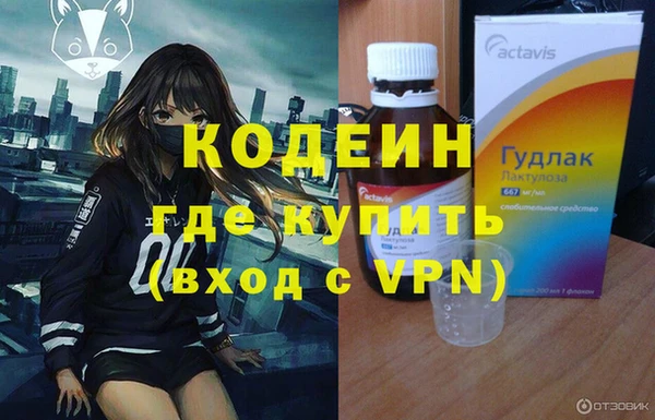 кокаин перу Баксан