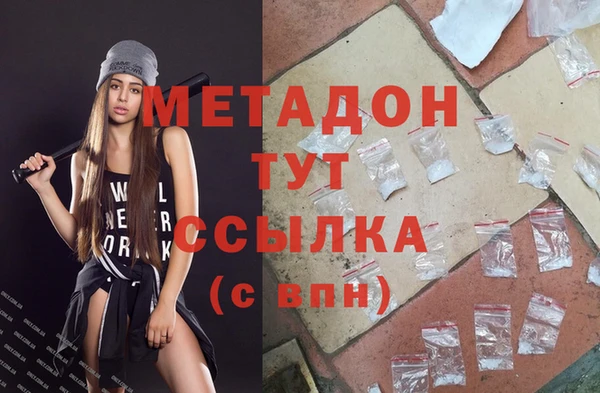 кокаин перу Баксан