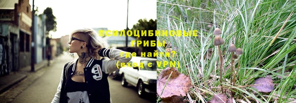 кокаин перу Баксан