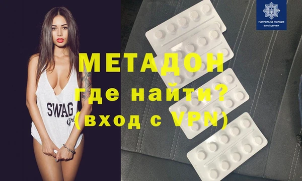 кокаин перу Баксан