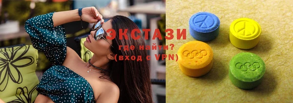 не бодяженный Аркадак