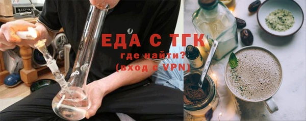 гашиш Балабаново