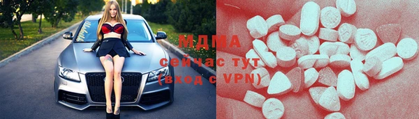 кокаин перу Баксан