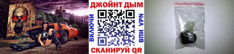 Шишки марихуана OG Kush Сосновоборск